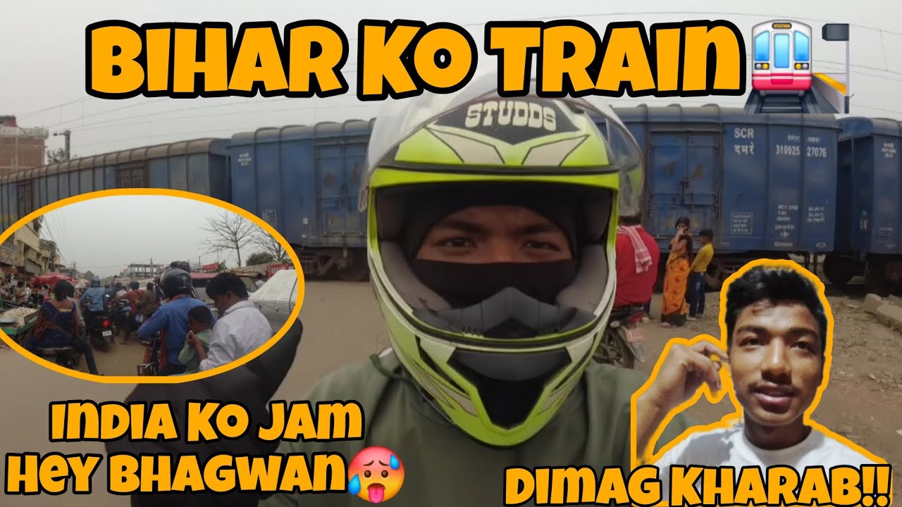 Bihar Ko Train🚉||Dimag Kharab!!||India Ko Jam🥵||@RITESHVLOG7-z8q 