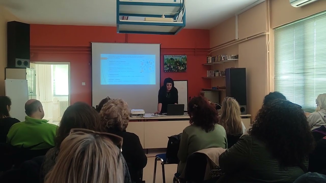 Κέντρο Περιβαλλοντικής ΕκπαίδευσηςΚ. Πορροΐων-ΣΑΕΚ Σιδηροκάστρου / Εκπαιδευτικό Σεμινάριο (28.2.26)9