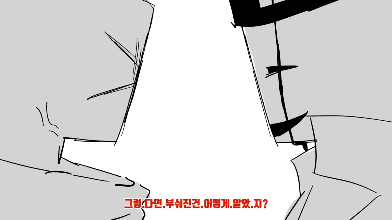 [Roblox arg] who broke it