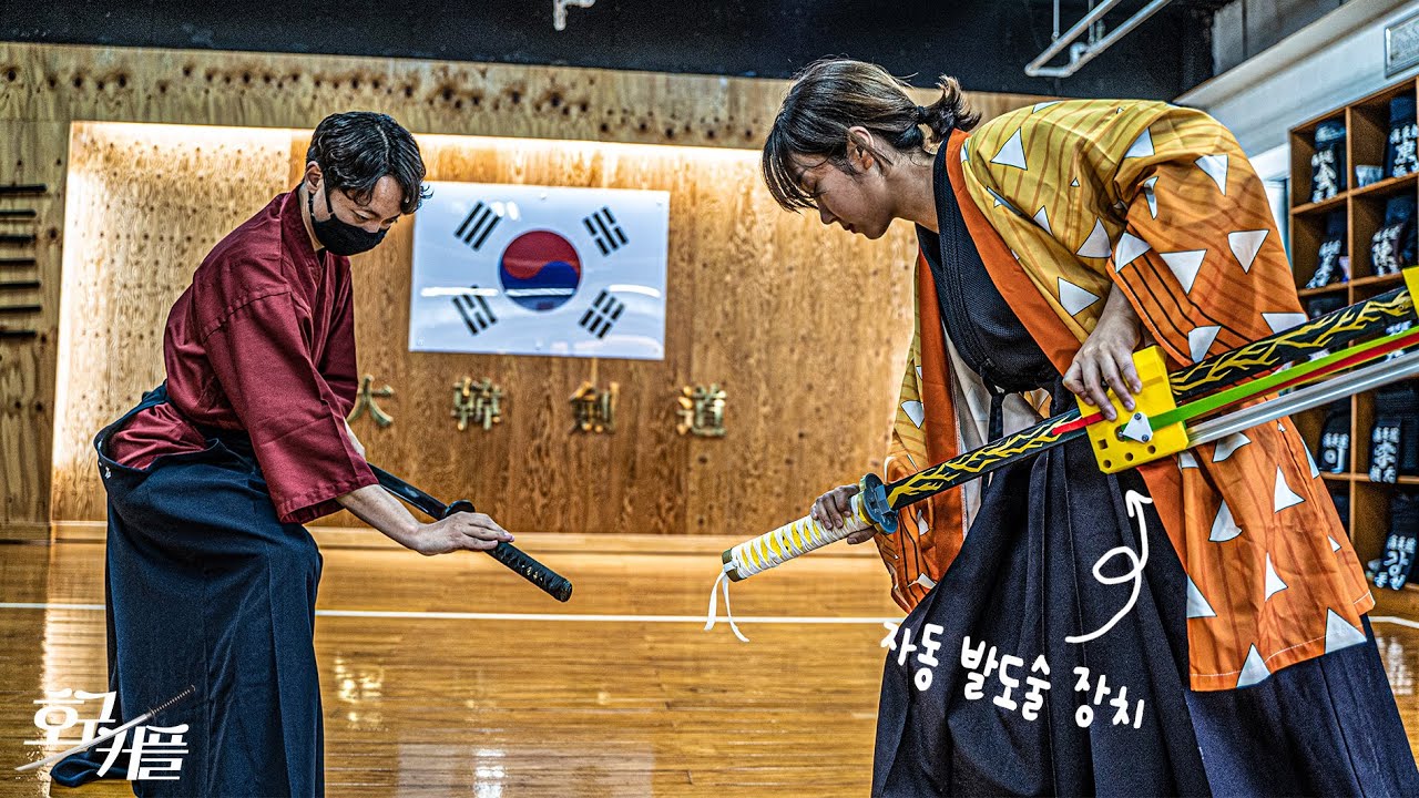 벽력일섬이 자동으로 나가는 장치로 대련을..?