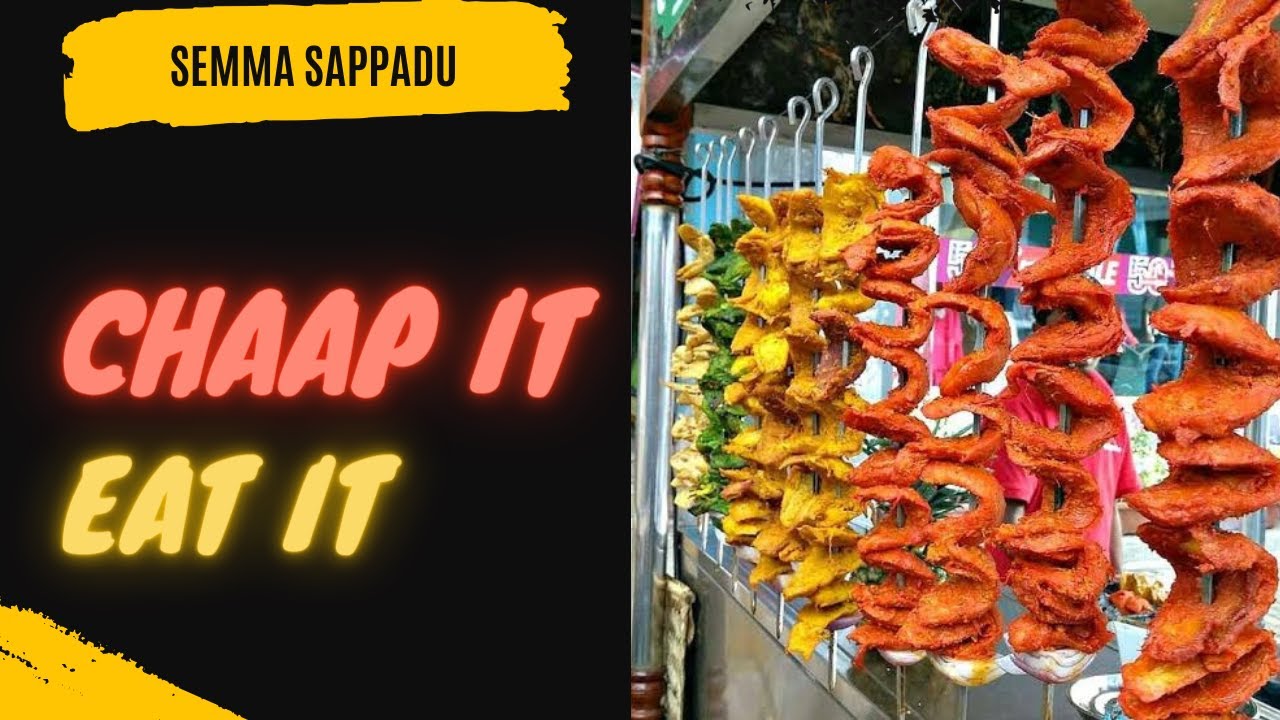 Best Soya Chaap in Chennai | Ashok Nagar | Chaap IT | Food Review in Tamil | Chaap street food
