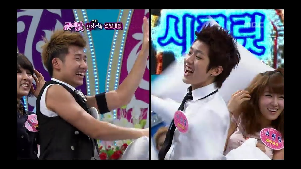 [Flower] Infinite, Secret, Rainbow, 4minute, Chosinsung, #06