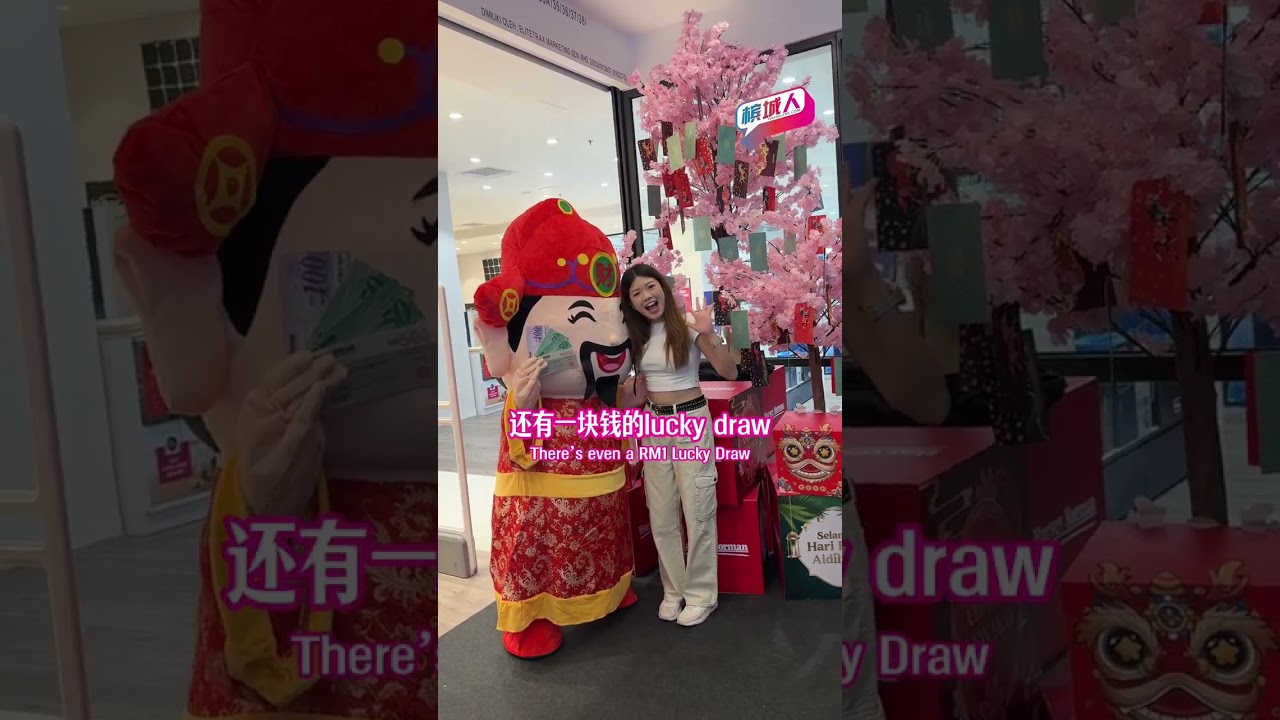 🔥 Harvey Norman Gurney Plaza Grand Opening Sale 🔥 终于等到啦！