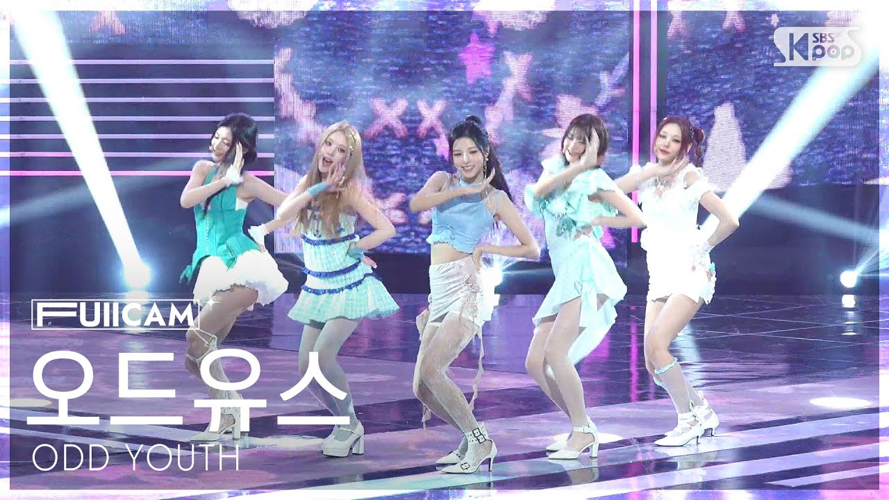 [안방1열 풀캠4K] 오드유스 'Babyface' (ODD YOUTH FullCam) @SBS Inkigayo 260322