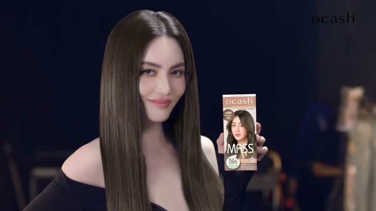 ใหม่เลือก D CASH Master Mass ใหม่เลือกดีแคช