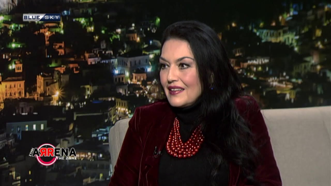 ΣΤΗΝ ΑΡΕΝΑ ΤΗΣ ΖΩΗΣ | Ελένη Φιλίνη