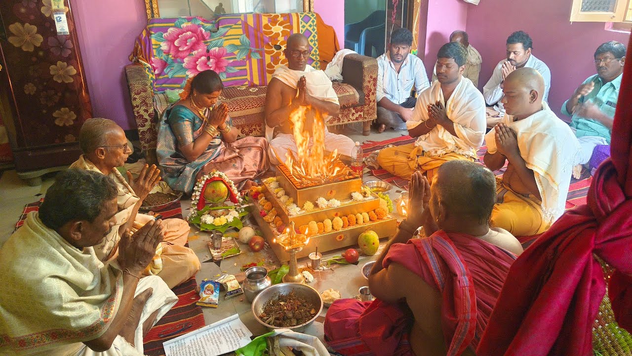 శివ రాత్రి యజ్ఞం 