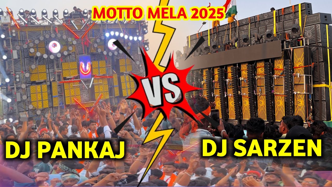 DJ SARZEN VS DJ PANKAJ // MOTTO MELA 2025 // HIGH VOLTAGE ⚡️ COMPETITION IN MOTTO MELA //ODISHA