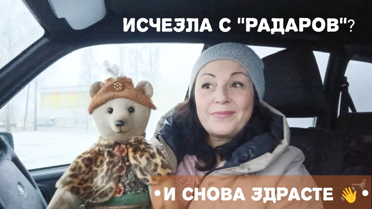 Чем же заняться в деревне?! 