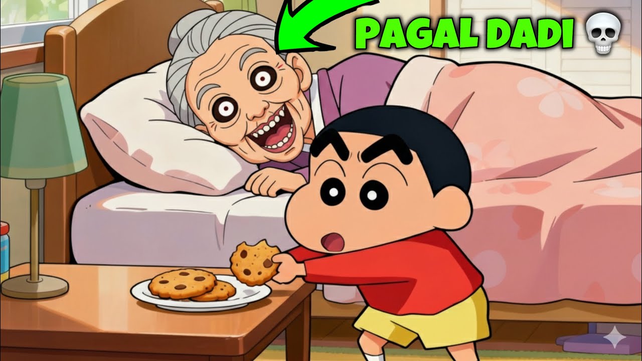 Синчан крадет печенье из дома бабушки! 😱