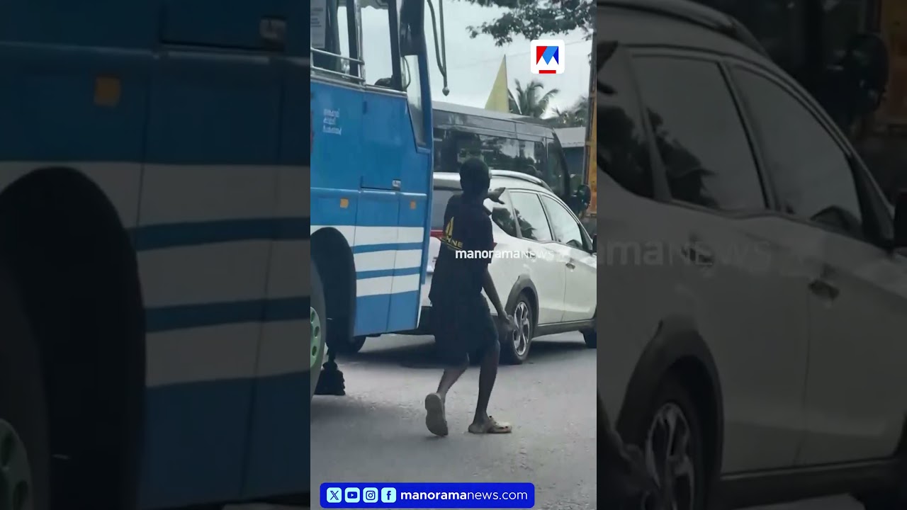 കാലടിയിൽ കാറിനു നേരെ കല്ലേറ്, ആക്രമിക്കായി അന്വേഷണം #kalady #crime