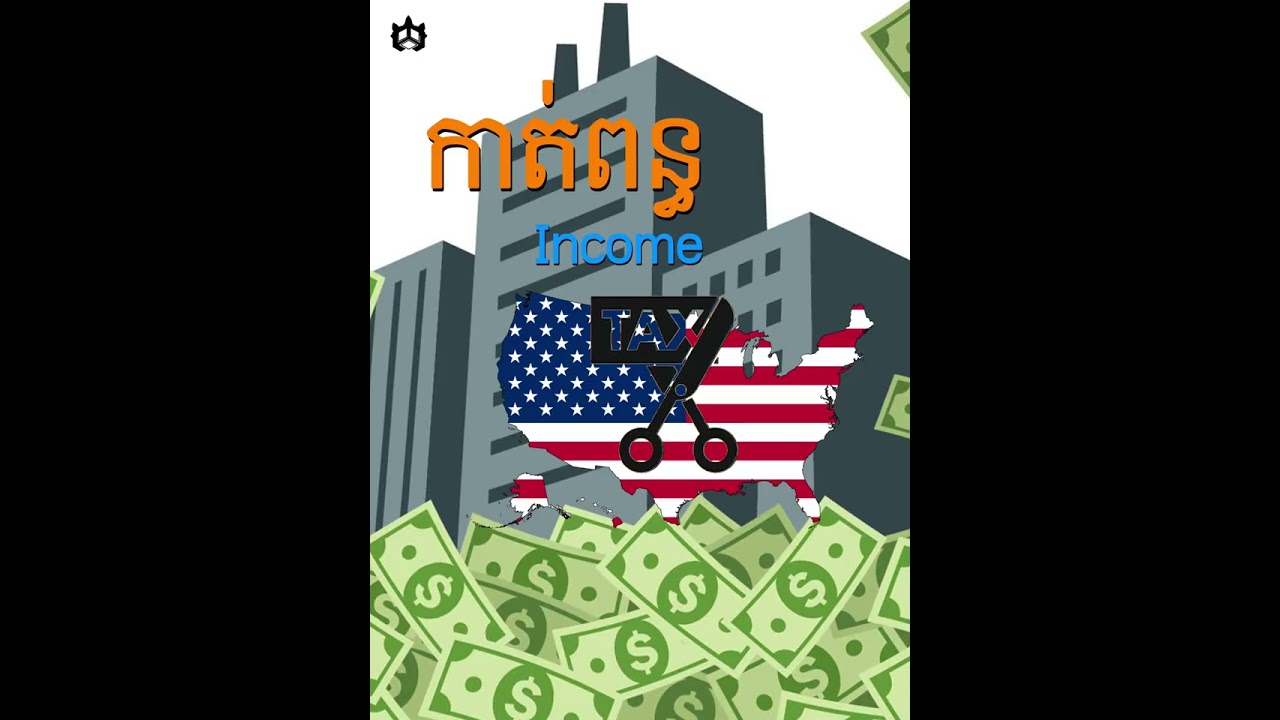 តើទីផ្សារ Crypto ចុងឆ្នាំនឹងនេះនឹងទៅជាយ៉ាងណា ? កុំភ្លេចមើល Video នេះដល់ចប់ 🧐