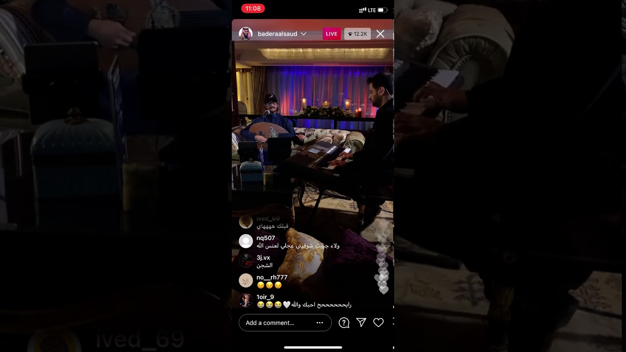 غربة زمن  عود .. رابح صقر