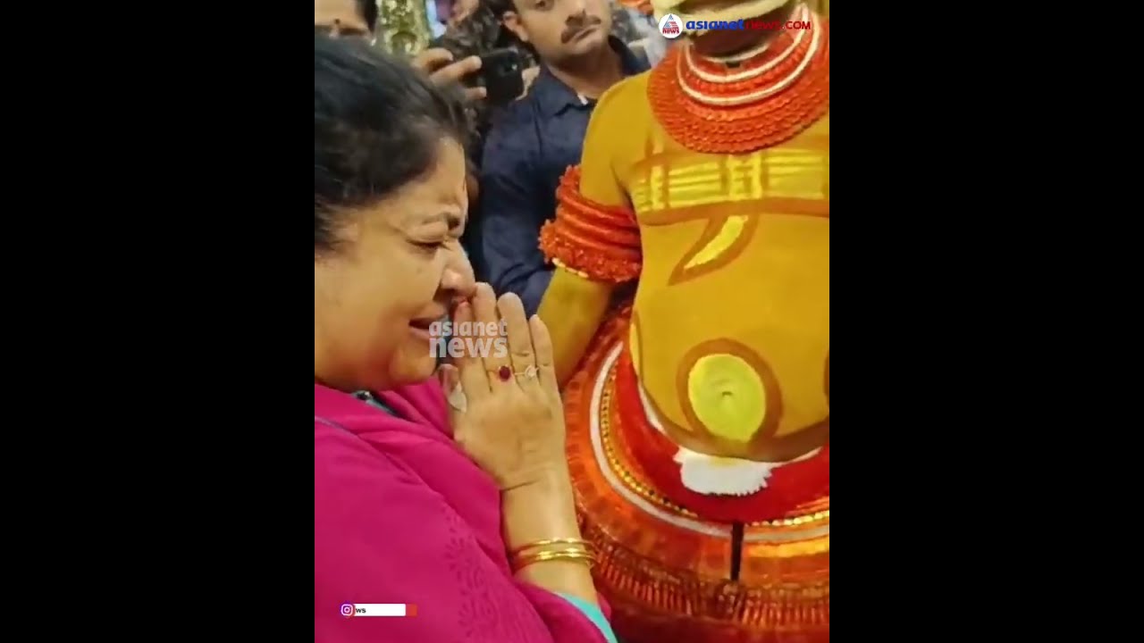 പറശ്ശിനിക്കടവിൽ മുത്തപ്പന് മുന്നിൽ കെ.എസ് ചിത്രയുടെ ഗാനാർച്ചന | Parassinikkadavu | KS Chithra