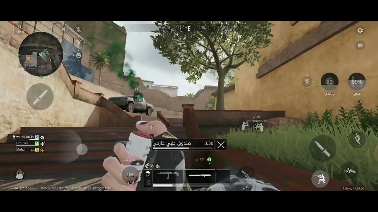 I played Delta Force with a friend in ranked, you should watch, you might enjoy it 🎮