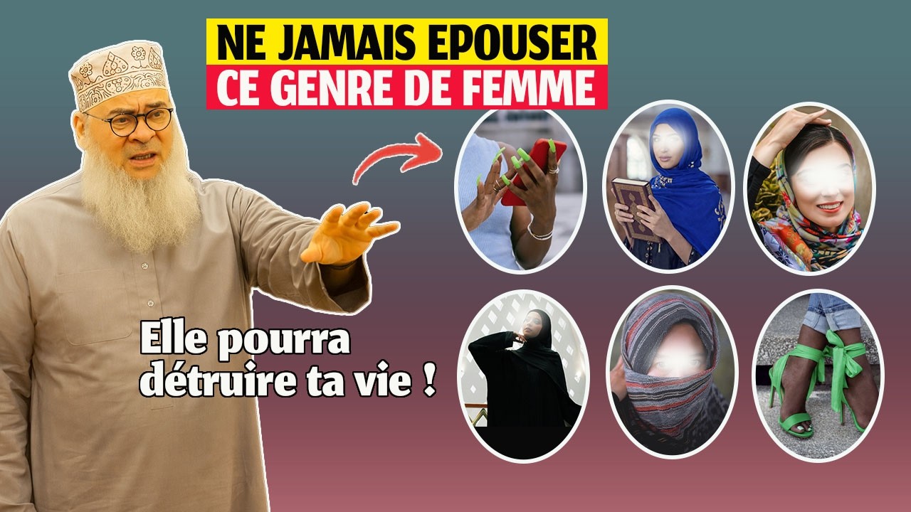 Avant de te marier, écoute ceci — Les 6 qualités d’une bonne épouse en Islam