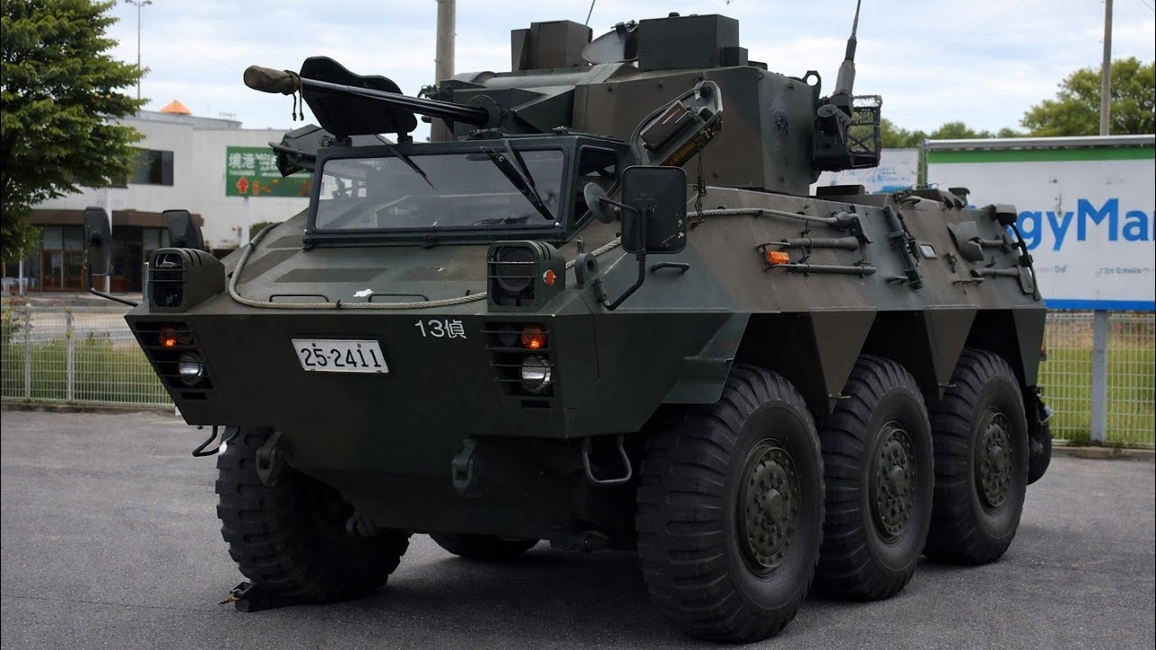 87式偵察警戒車 [ RCV / ブラックアイ ] 陸上自衛隊 装輪装甲車 第2師団 第4師団 第8師団 第13旅団 第14旅団