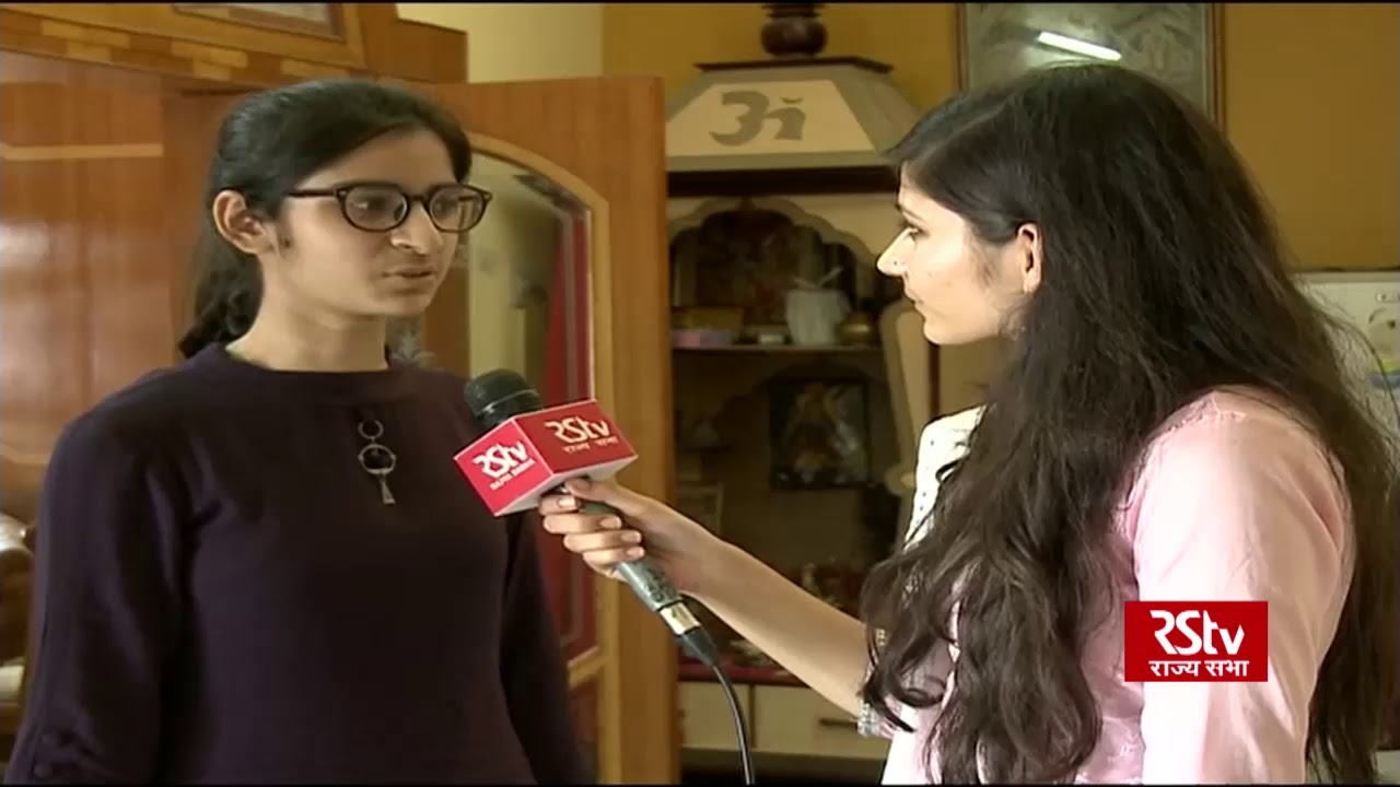 एम्स एमबीबीएस 2018 टॉपर, एलिजा बंसल