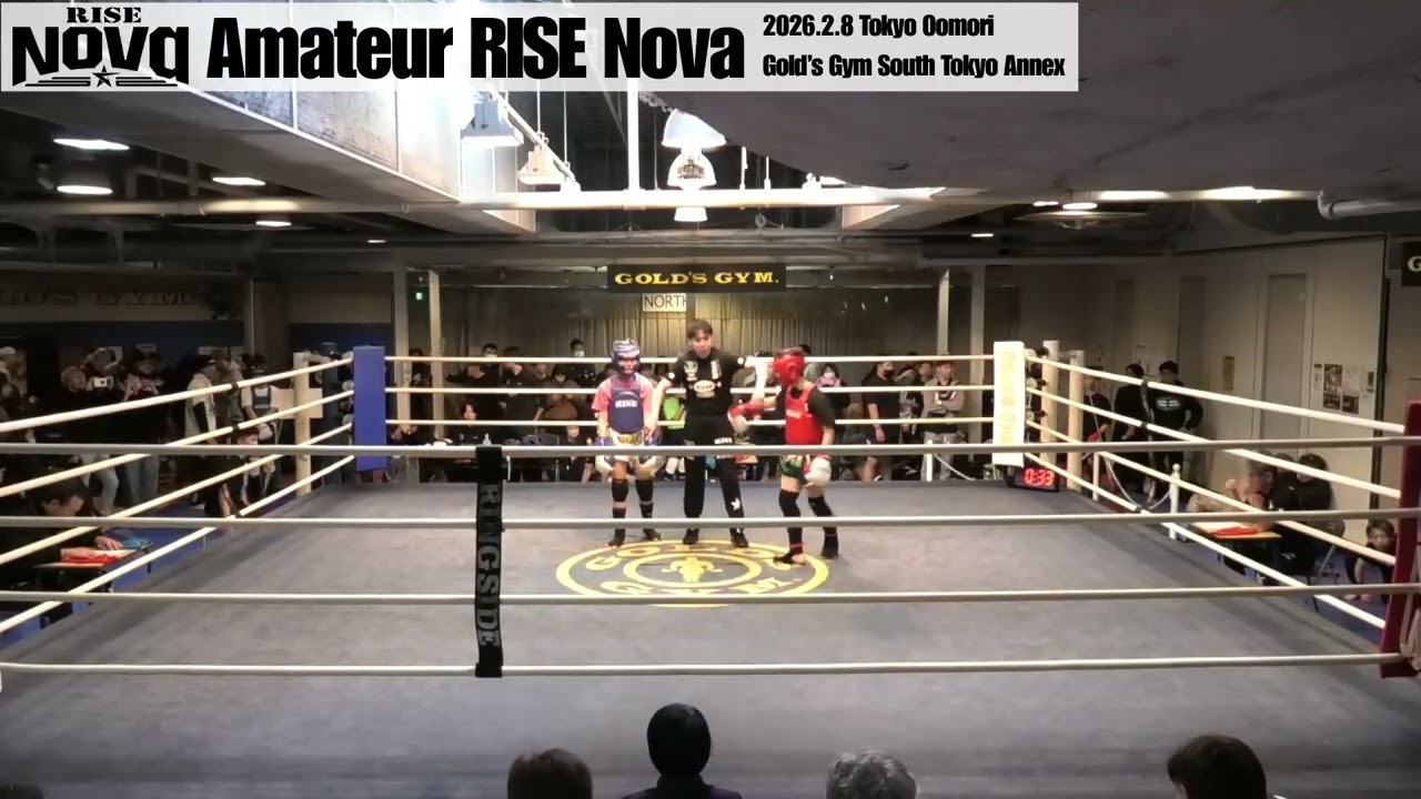 2026.2.8 アマチュア RISE Nova 第1部  試合映像【OFFICIAL】