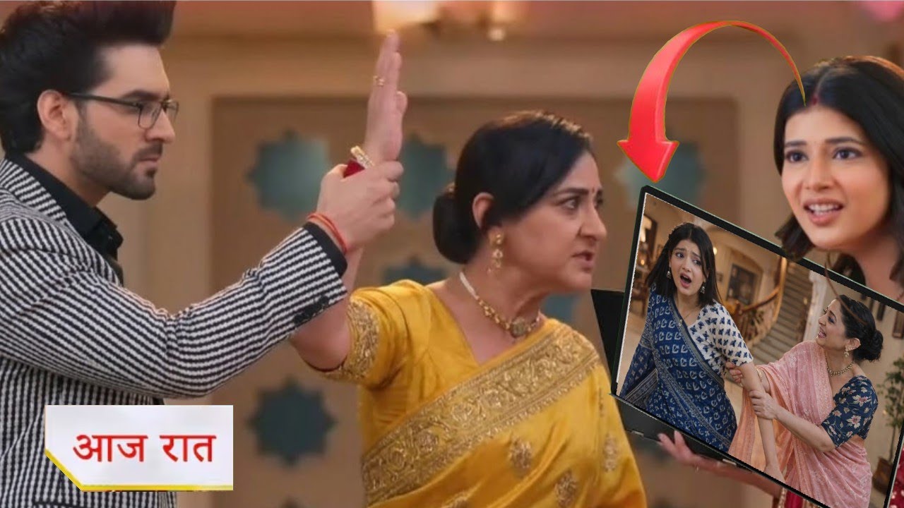 Yeh Rishta Kya Kehlata Hai ।। Big Twist ।। Abhira Will Expose Vidya In Front Of Bua Ji