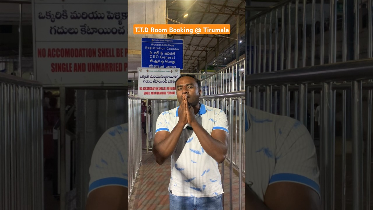#ttdaccomidaton #accommodation #ttd3 #ttd #tirumala #tirupati #svbcttd  #hindutemple #food