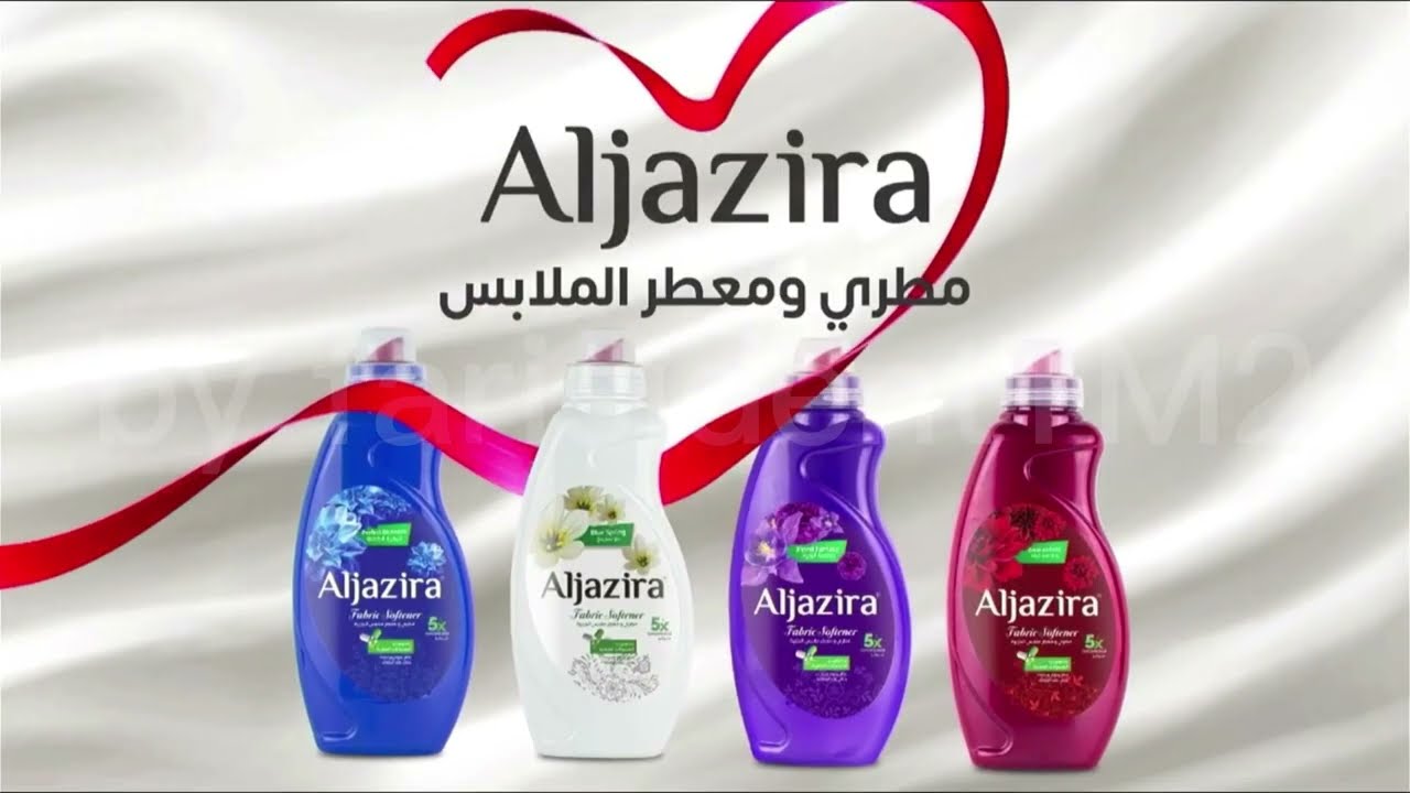 Amman TV (jordan location) ramadan idents #ramadan