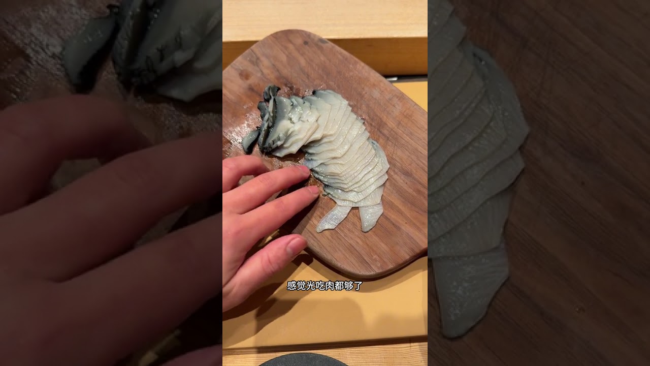 今天冰箱里剩了点好东西，卖不出去，晚上偷偷尝尝