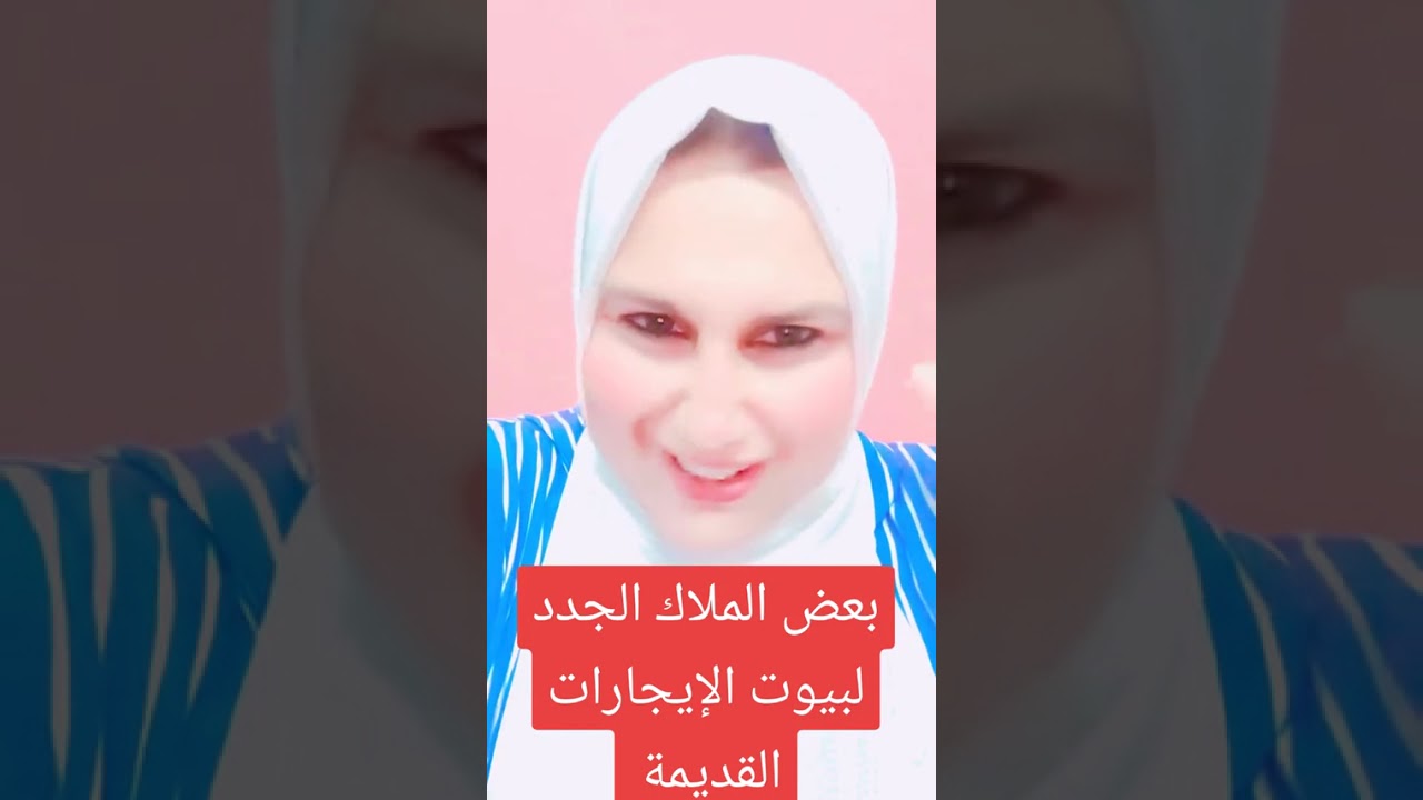 ١٦ يناير ٢٠٢٦