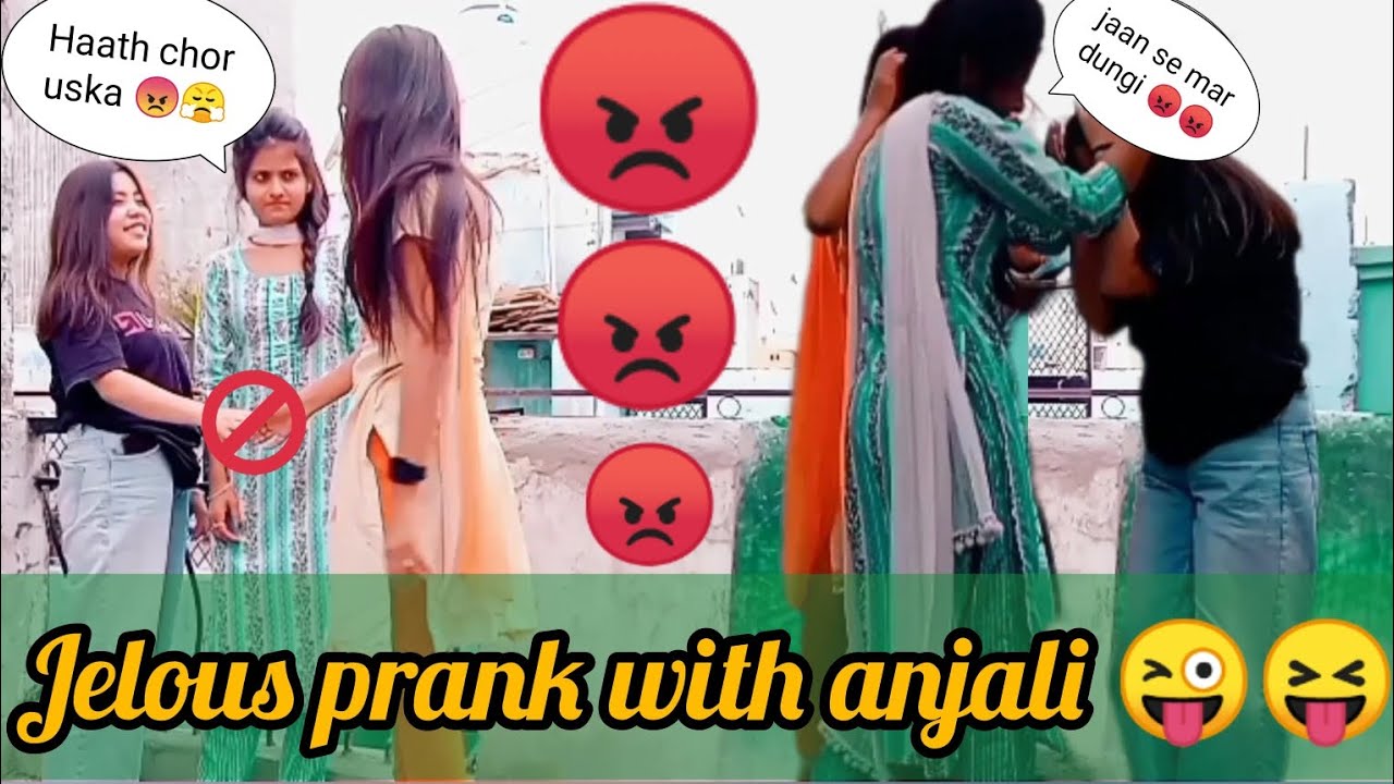 jelous prank with besti 😜😝🥰|| she is angry 😠😤|| by Preetikprank ❤️🥀||#trend #love #trending #viral