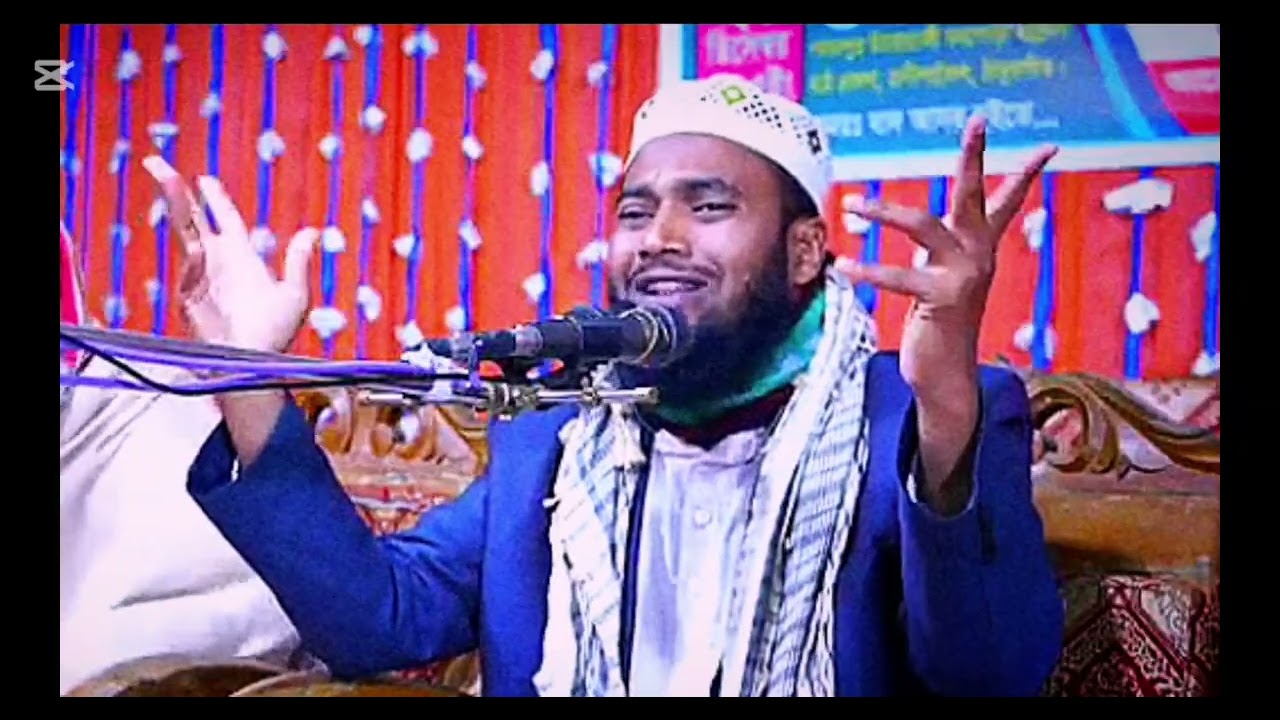 আবু জাহেলের মাথা গরম #original #StarSender 