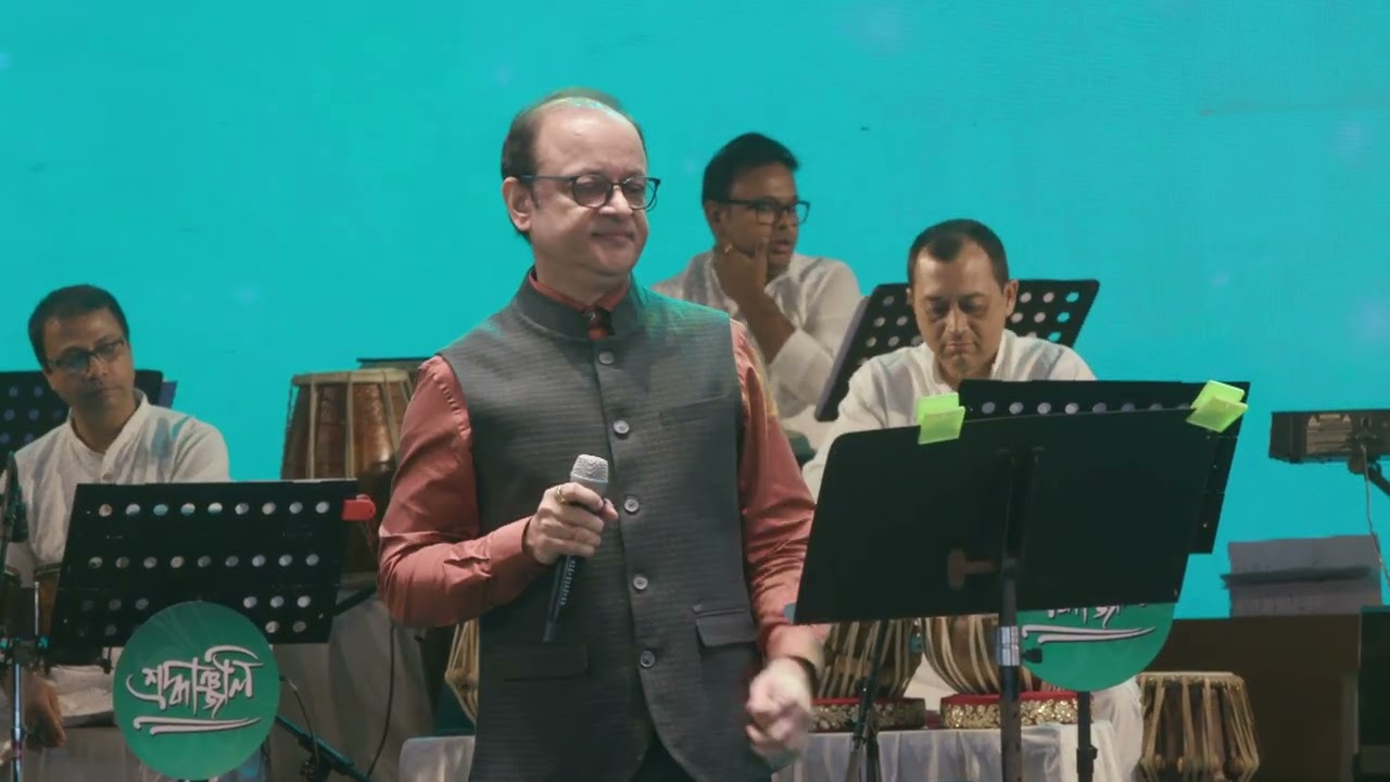 Vivek Kumar IAS sings 'Pallabini go Sancharini'