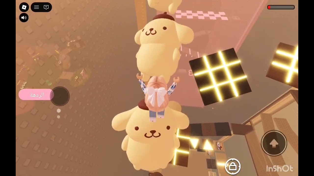 أسفه على اسحب