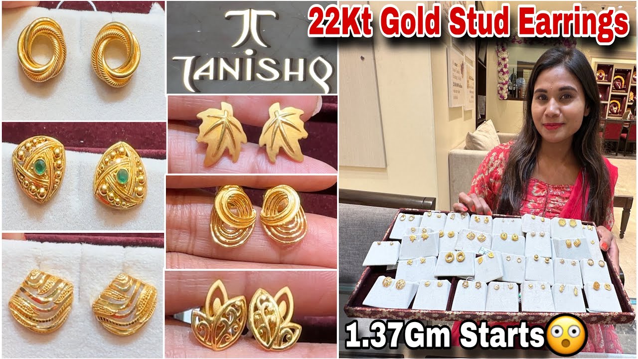 Tanishq Gold Stud Earrings Designs 1.37Gm Starts😳|Gold Stud Earrings Designs Price Tanishq Jewellery