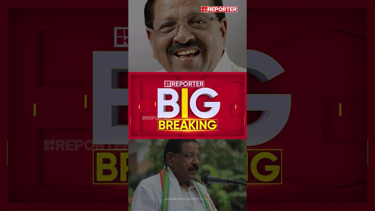 'ഇവന്റെ സകല ചരിത്രവും എനിക്കറിയാം, കൂടുതല്&zwj; കാര്യങ്ങള്&zwj; ഞാന്&zwj; പറയും' | Rajmohan Unnithan
