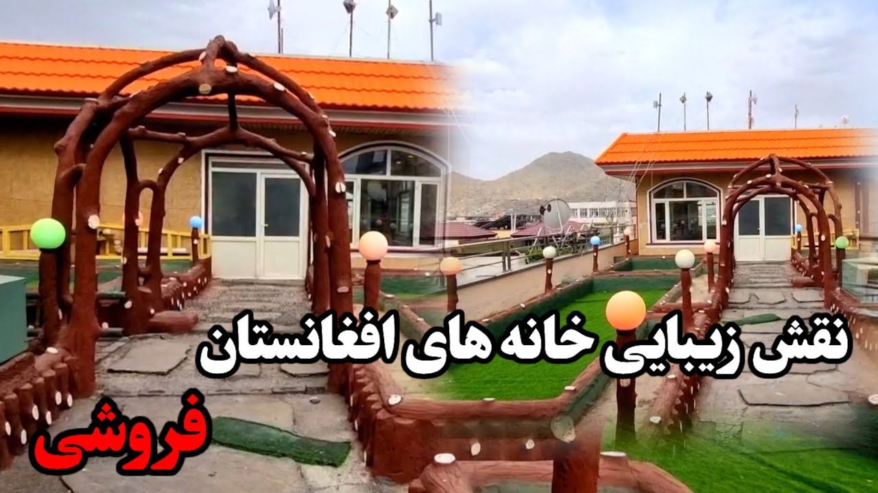 بزرگترین آپارتمان تخت بام دار با مساحت 700m داری زیباترین صالون محافل شما/فروشی عاجل