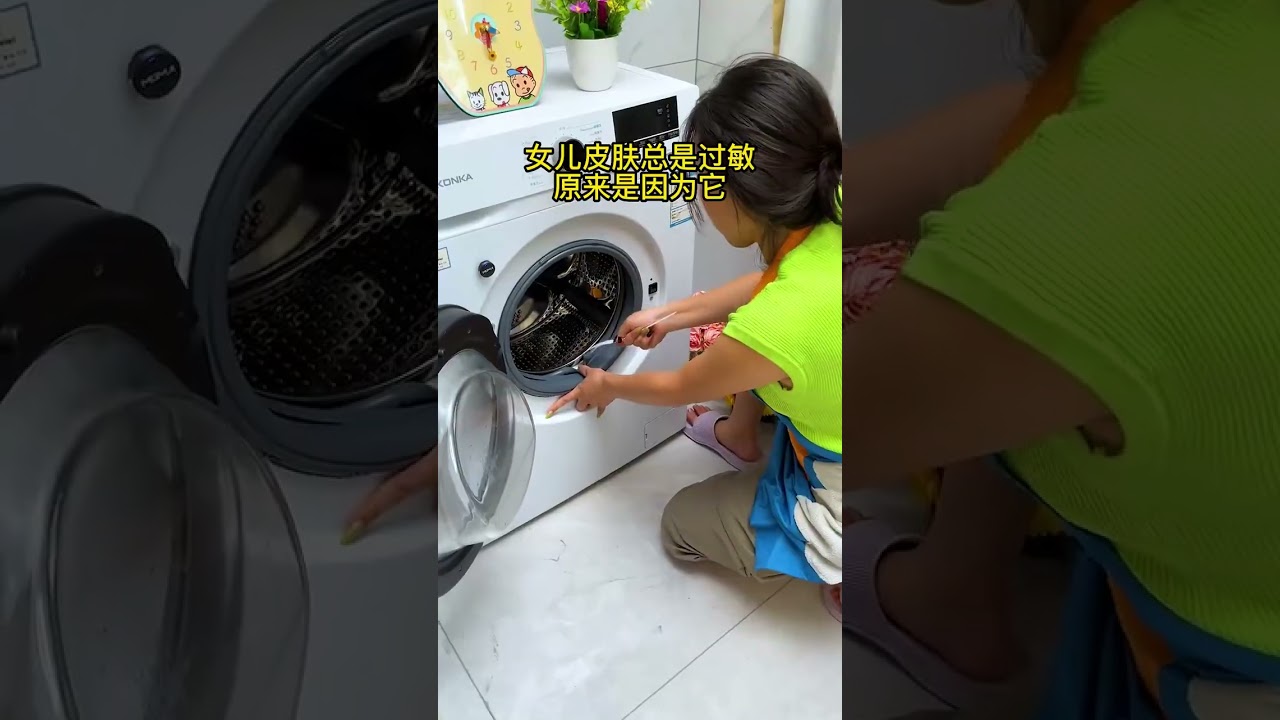 This brush is so easy to use. Washing machine cleaning brush