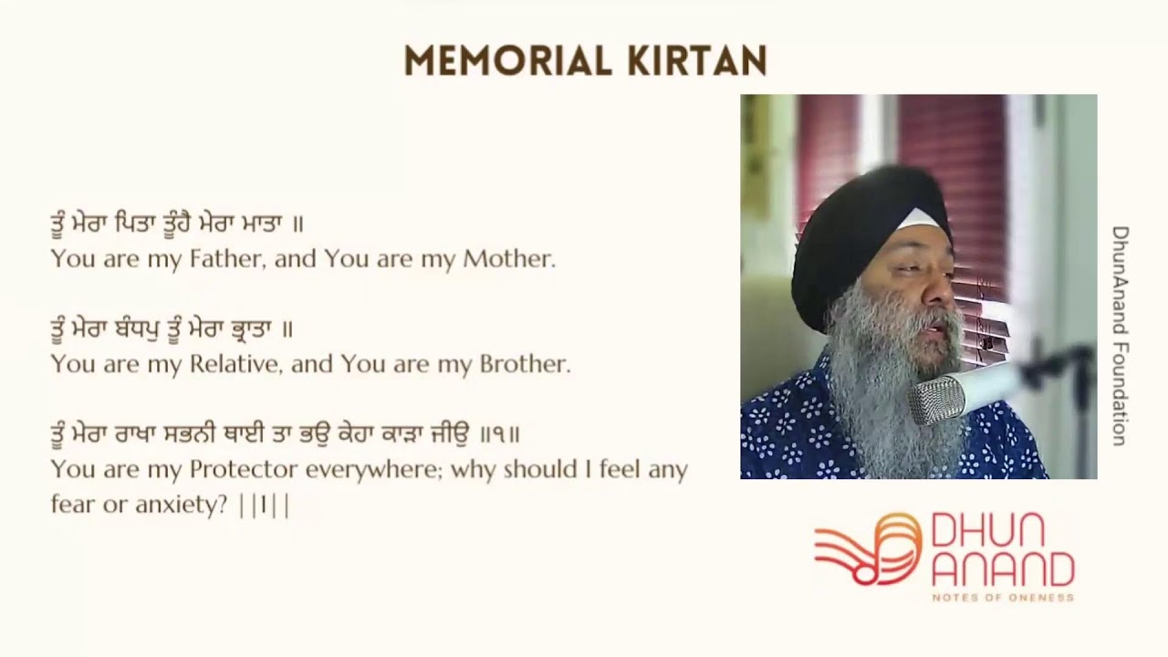 Memorial Kirtan for Surendra Dosanjh