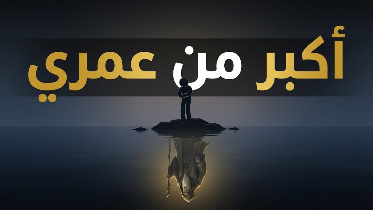 9 علامات تدل على أنك 