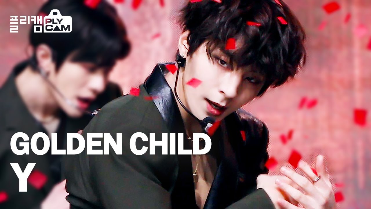 [플리캠 4K 가로] Golden Child Y 'Burn It(안아줄게)' (골든차일드 와이)│Simply K-Pop Ep.454