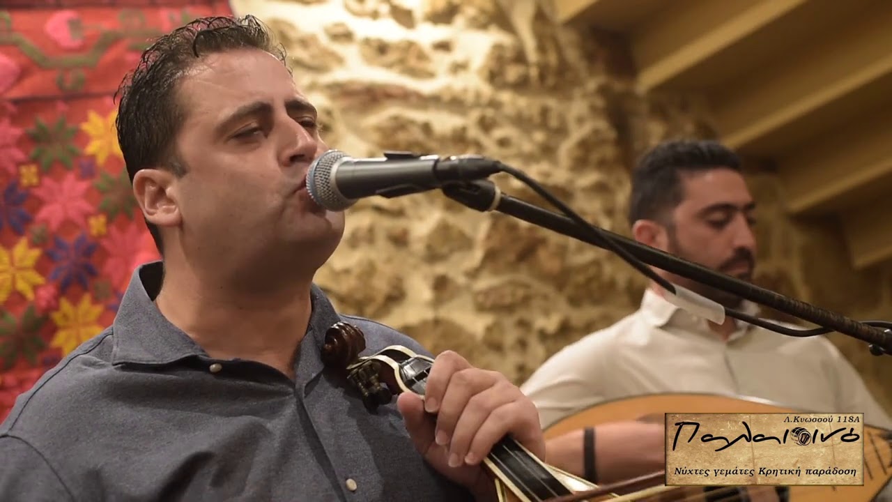 Ζωή σαν δε μου χάρισες Κωστής Σαριδάκης Παλαιινό 2020