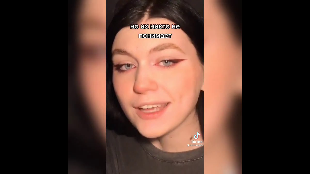 🐍БОЛЬШАЯ ПОДБОРКА ЗНАКИ ЗОДИАКА ТИК ТОК🐍