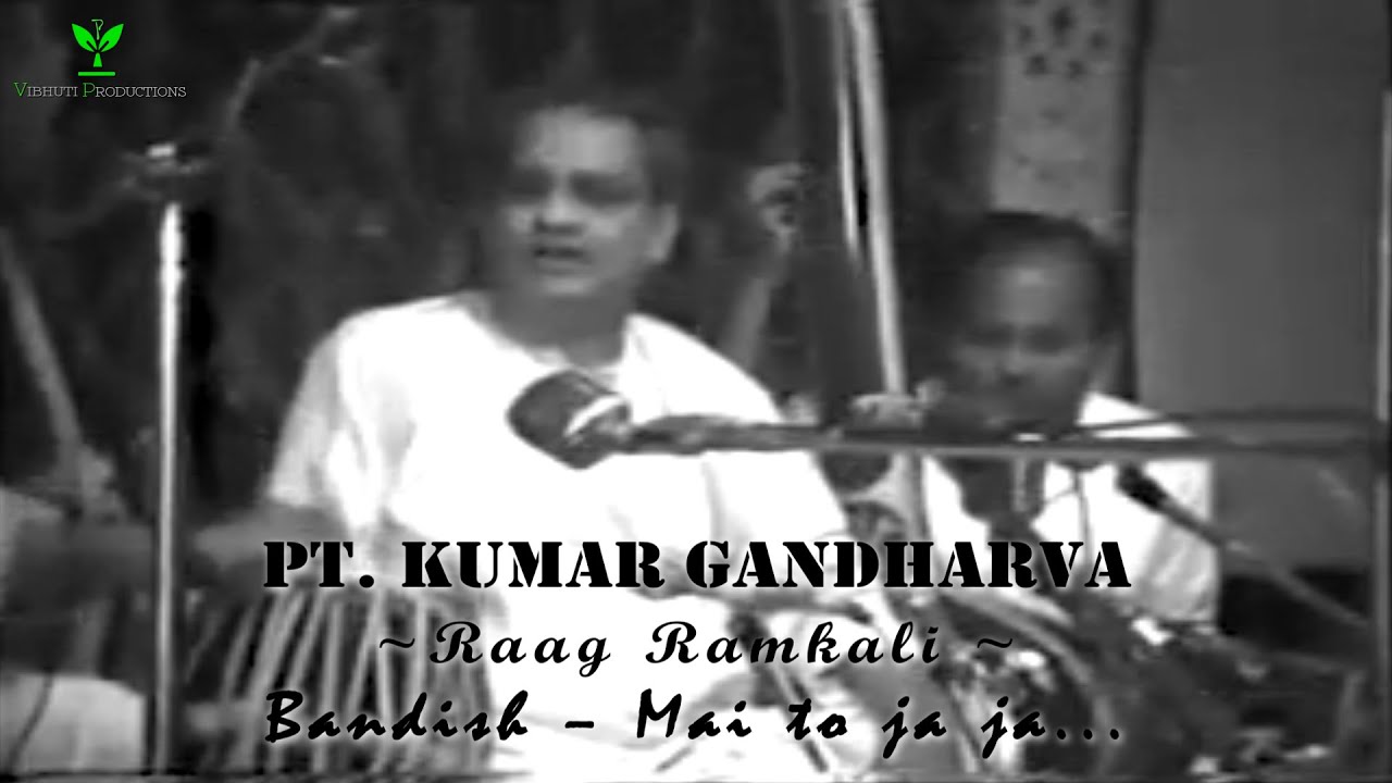 Pt. Kumar Gandharva &ndash; Raag Ramkali