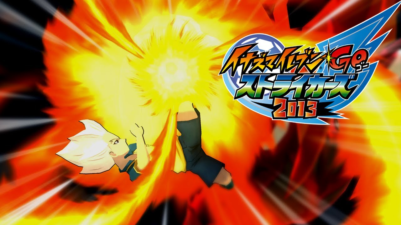 Gouenji Shuuya/Axel Blaze - All Hissatsus Techniques | Inazuma eleven GO Strikers 2013