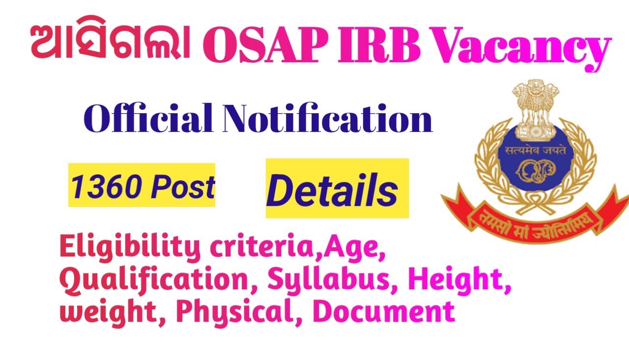 OSAP IRB Details Officially Advertisment 1360 Post//OSAP IRB Syllabus,Age Relaxation