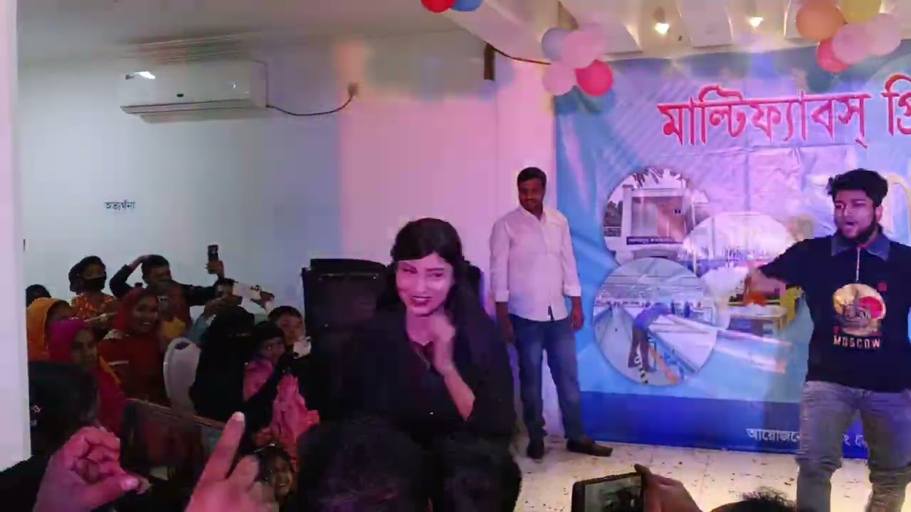 আমাদের অফিসের পিকনিকের বিনোদন 