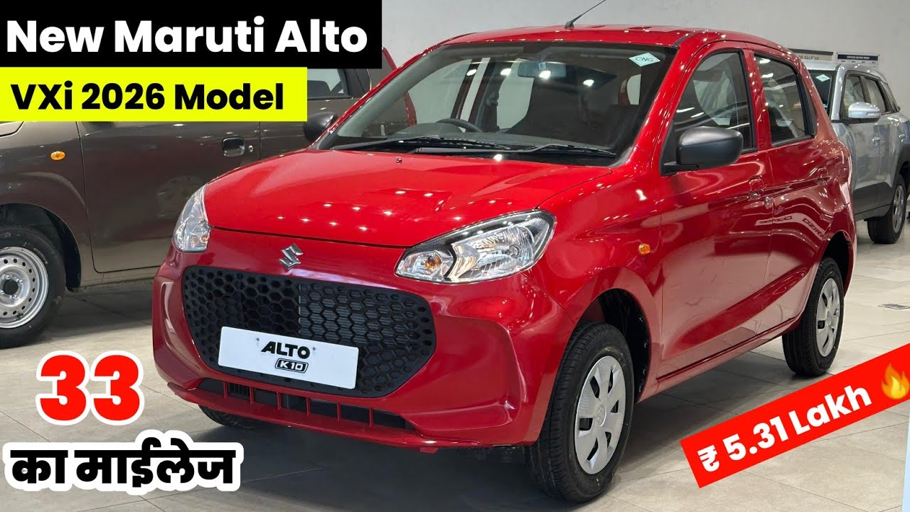 New Maruti Alto K10 Vxi cng 2026 🔥| Best Mileage Car in 2026 | Alto K10 2026 New Model | Alto K10