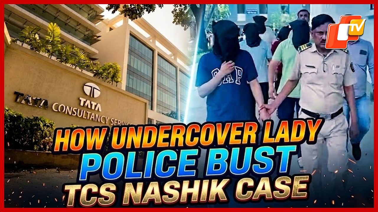 TCS Sexual Harassment Case Update: How Undercover Lady Police Officers Bust The TCS Nashik Case