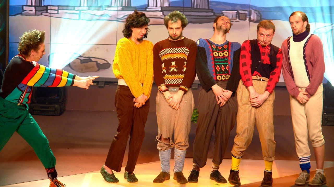 █▬█ █ ▀█▀ Łowcy.B - Zabawa w chowanego