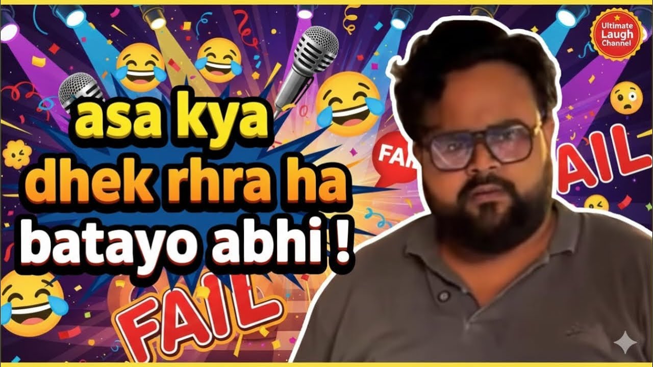 New Viral Funny Video🤣 | Most Funny Videos😜 |Epi.5 Indian Funny Memes #funny #funnyvideo #funnymemes