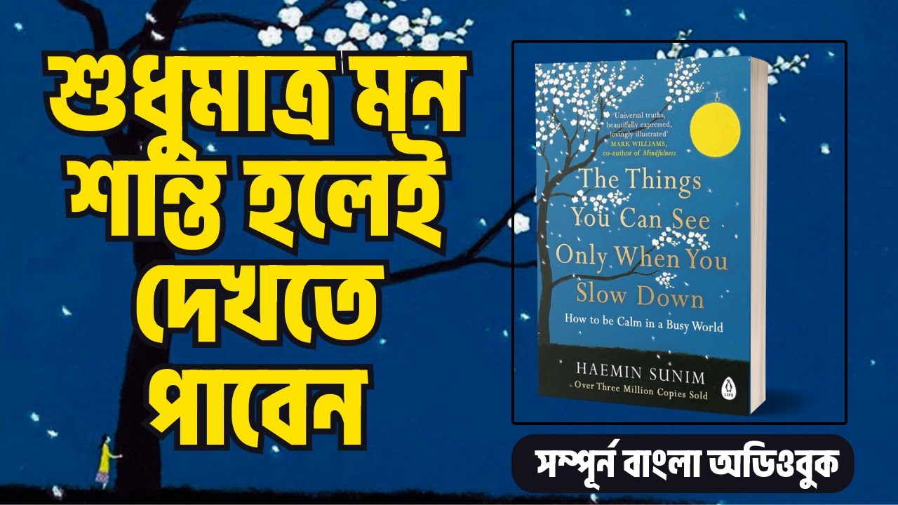 Love, Life, Relationship | Haemin Sunim | The Things You See Only When You Slow Down